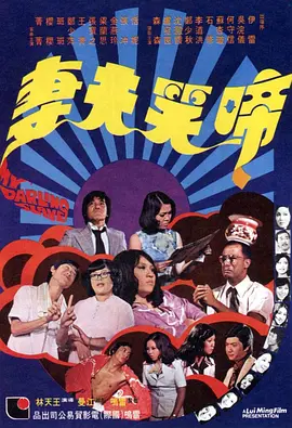 中国国产高清一级毛片